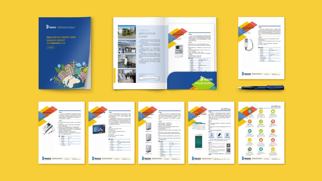 神池县画册设计谈品牌建设